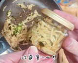 味見不要超簡単レシピ！ぴりから美人なめ茸作り方9写真