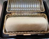 ラウンド型メイプルパン作り方8写真