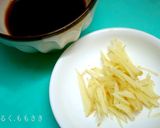レンジで♪きゅうりのキューちゃん風お漬物作り方4写真