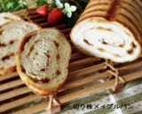 ラウンド型メイプルパン作り方10写真