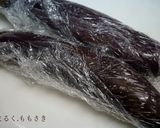 丸ごとレンジで♪ジューシー茄子の薬味和え作り方3写真