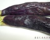 丸ごとレンジで♪ジューシー茄子の薬味和え作り方4写真
