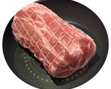 ほろほろ煮豚と甘辛煮卵 コストコ肩ロース作り方3写真
