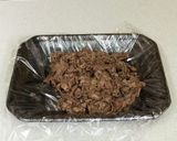 ワンパン 一人すき焼き作り方4写真