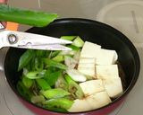 ワンパン 一人すき焼き作り方6写真