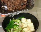 ワンパン 一人すき焼き作り方7写真