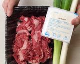 ワンパン 一人すき焼き作り方1写真