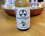 ちくわ野菜炒め、しょうゆすこ振り。作り方7写真