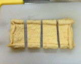 姉の家メシ・京揚げの磯辺焼き作り方2写真