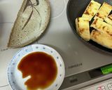 姉の家メシ・京揚げの磯辺焼き作り方6写真