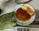 姉の家メシ・京揚げの磯辺焼き作り方7写真
