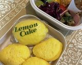 レモンケーキ⁈おにぎり作り方4写真