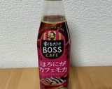 アイスコーヒーフロート作り方2写真