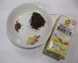 ほうじ茶豆乳ラテ♪冷え性・解毒に簡単薬膳作り方1写真