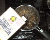 ほうじ茶豆乳ラテ♪冷え性・解毒に簡単薬膳作り方4写真