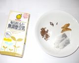 チャイ作り方スパイス効能♪ティーバックで作り方1写真