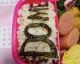 今日のお弁当（スノーマンI DO ME）作り方1写真