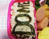 今日のお弁当（スノーマンI DO ME）作り方2写真