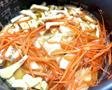 蒼の元米炊込みご飯〜真竹炊き込み作り方4写真