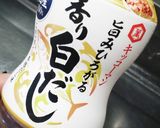 ランチや夜食★塾に★とろ〜り無限生豆腐作り方5写真
