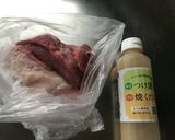 もろみのチカラでやわらかプルドポーク作り方3写真