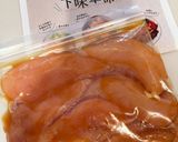 簡単作り置き！鶏ササミのシソ巻き作り方1写真