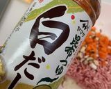 絶品！具だくさんシュウマイ作り方5写真