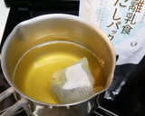 海苔と合う！玉ねぎ丸ごととうもろこしご飯作り方1写真