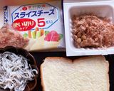 簡単！美味しい！納豆トースト作り方1写真