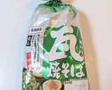 山口県　瓦そばの「肉」作り方1写真