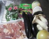 グリーンカレー作り方1写真
