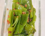 茎わかめ★梅肉和え作り方3写真