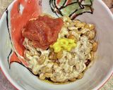 梅肉で納豆ぶっかけうどん作り方3写真