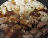 豚骨ラーメン店で、時々出合うホルモン煮作り方2写真