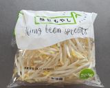 レンジで簡単☆もやしとハムの中華サラダ。作り方1写真
