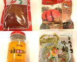 ✨桝元再現✨何度も作りたい味噌辛麺作り方12写真