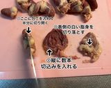 ★鶏心臓の甘辛にんにく生姜炒め★作り方2写真