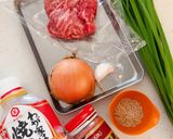牛ニラピリ辛炒め作り方1写真