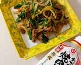 牛ニラピリ辛炒め作り方11写真