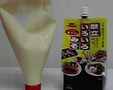 でら☆簡単　名古屋人の1分ドレッシング♪作り方1写真