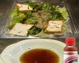 美味ドレヤムウンセンじゃこと厚揚げサラダ作り方1写真