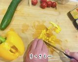 超簡単!映えレシピ!美人ジュレサラダ作り方1写真