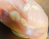 鶏胸肉のもろみ青椒肉絲作り方1写真