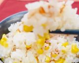 とうもろこしご飯　ｂｙカルットパン作り方13写真