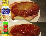 美味ドレ塩レモンピザソースＢＢＱバーガー作り方1写真