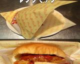 美味ドレ塩レモンピザソースＢＢＱバーガー作り方2写真