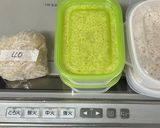 覚書・玄米ご飯（水分少なめ）作り方10写真
