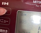 覚書・玄米ご飯（水分少なめ）作り方11写真
