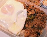パパのお弁当Ver.20230530作り方3写真