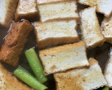 厚揚げの甘辛煮作り方5写真